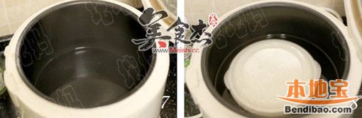 红豆酸奶ZQ.jpg
