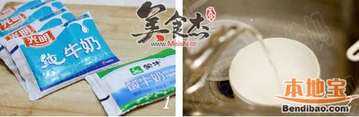 红豆酸奶Sl.jpg