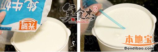 红豆酸奶CE.jpg