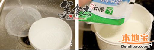 红豆酸奶Je.jpg