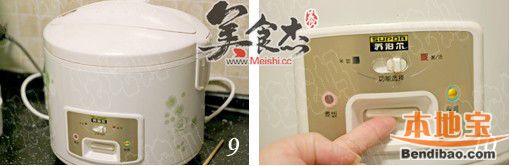 红豆酸奶tT.jpg