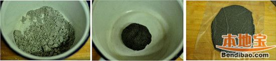 黑芝麻酱饼干NW.jpg