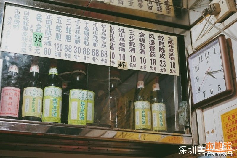 探秘深圳龙王善龙餐厅 32年的老字号餐厅