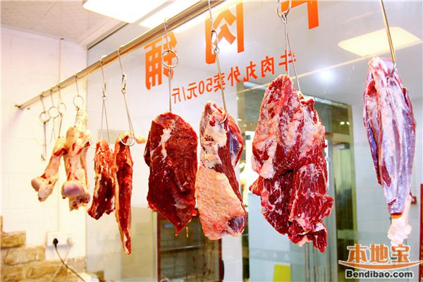 深圳地道汕头牛肉城 当日即宰牛肉鲜火锅