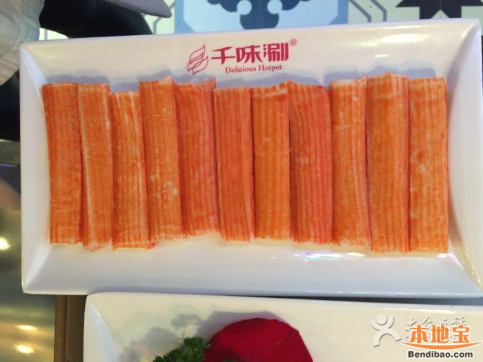 千味涮(海岸城店)蟹柳图片 - 第370张
