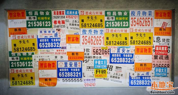长沙第一龙虾馆来深圳了 成龙叫过他家外卖