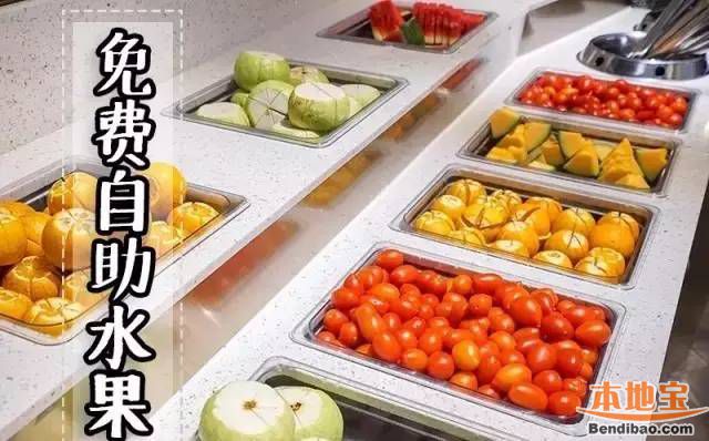 探访东门咏蛙餐厅 竟然挂着蛙头卖鱼肉
