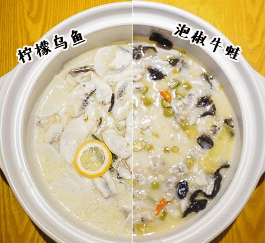 探访东门咏蛙餐厅 竟然挂着蛙头卖鱼肉