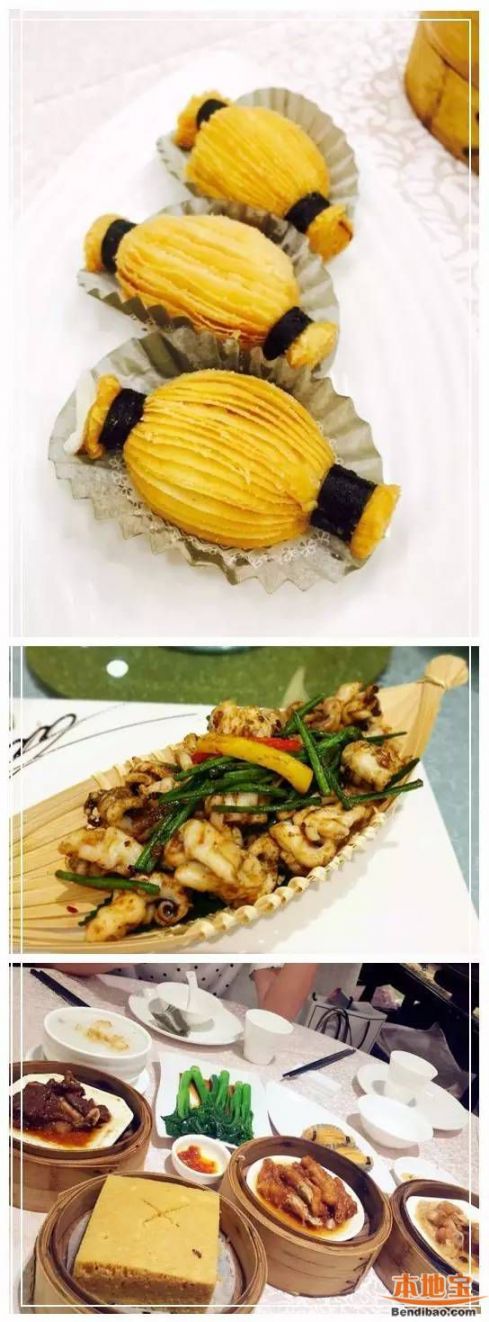 深圳顶级粤菜馆推荐 不去就感觉错过了