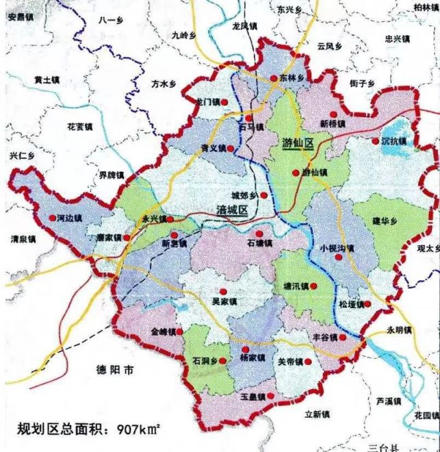 《绵阳市城市总体规划(2010-2020》规划范围内涪城区,游仙区行政辖区