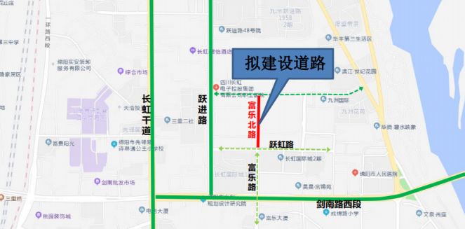 绵阳跃虹路富乐路北段交叉路口封闭施工时间