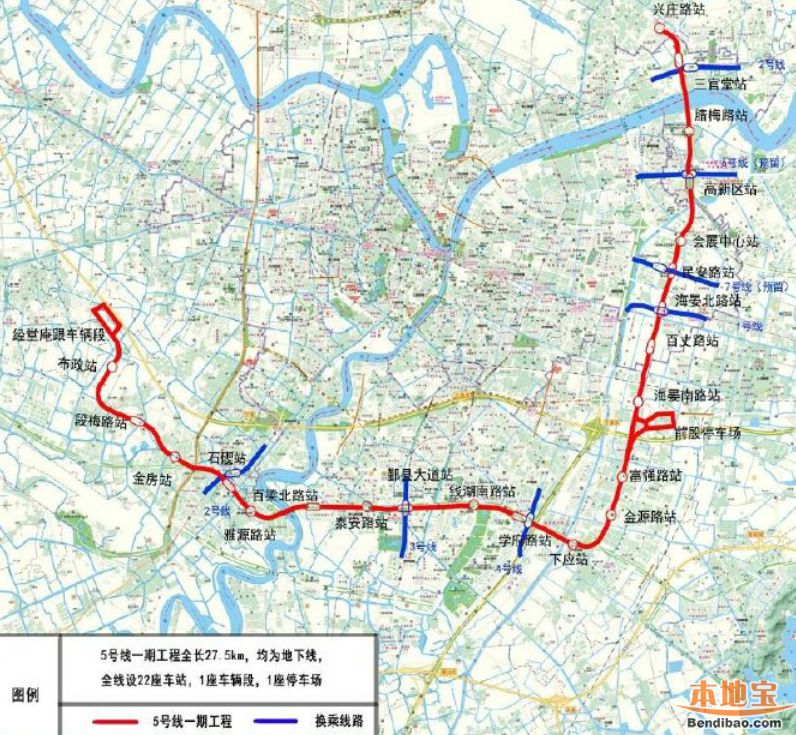 宁波地铁5号线一期规划
