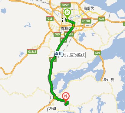 途径:沈海高速公路,盛宁线,全程83.9公里,耗时 1小时32分钟.