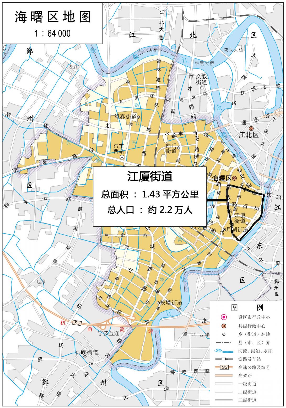 海曙区江厦街道地图全图高清版