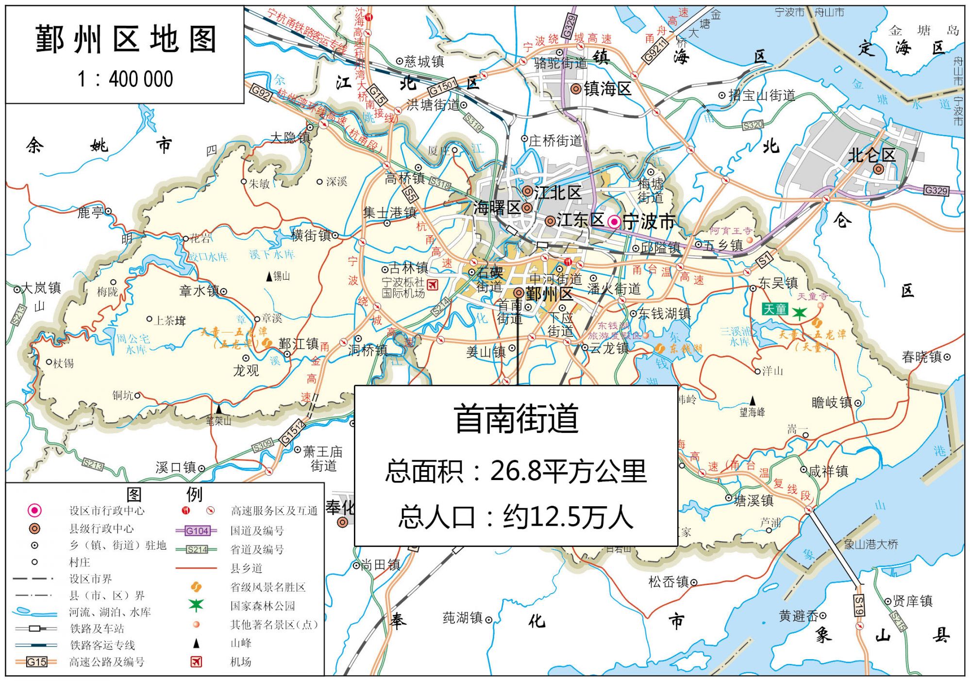 人口老龄化_江北洪塘人口