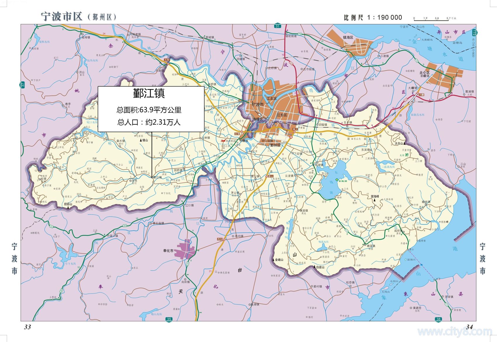 鄞州区鄞江镇地图全图高清版