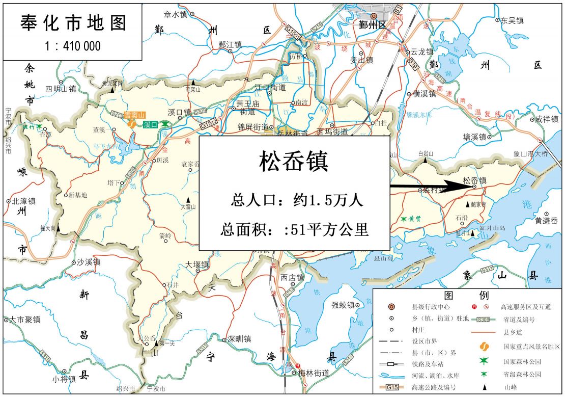 中心位置坐标北纬29°36′,东经121°41′,东南滨临象山港,与象山县隔图片