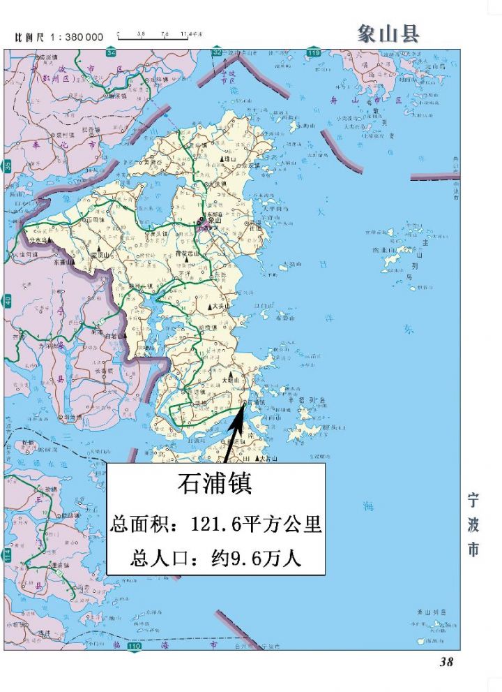 象山县石浦镇地图全图高清版