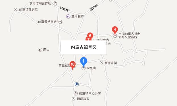 前童古镇地图