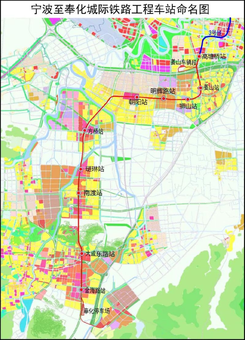 附宁波至奉化城际铁路站点线路图