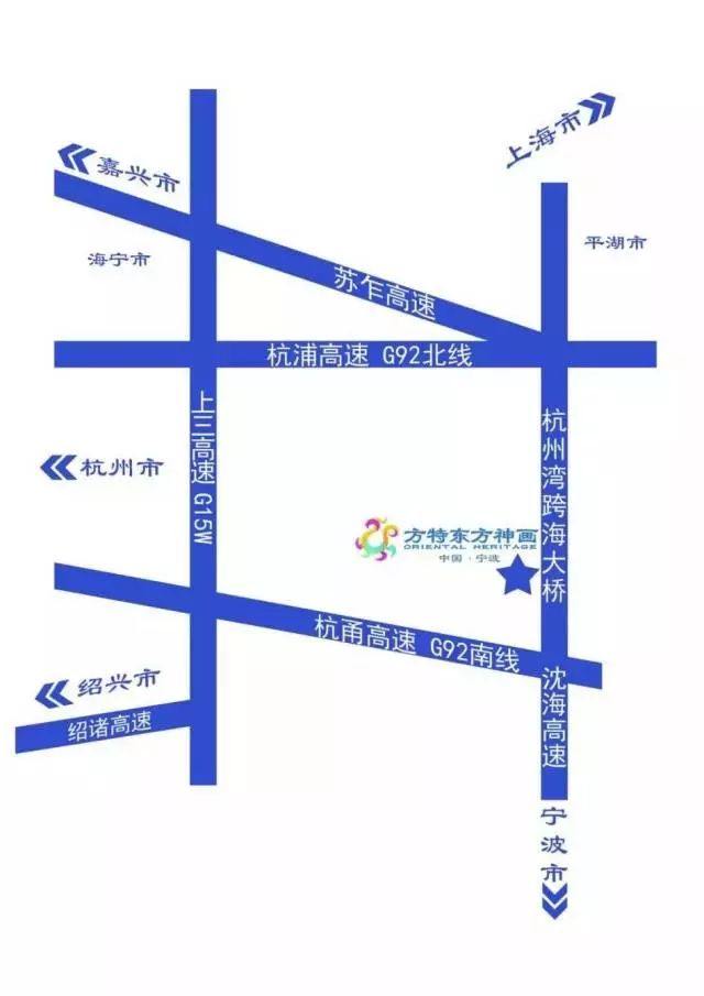 2019宁波方特中秋节有活动吗？