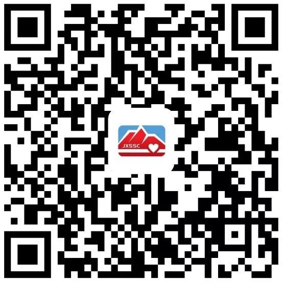 江西省社保卡密码修改办法汇总（附线上修改流程）