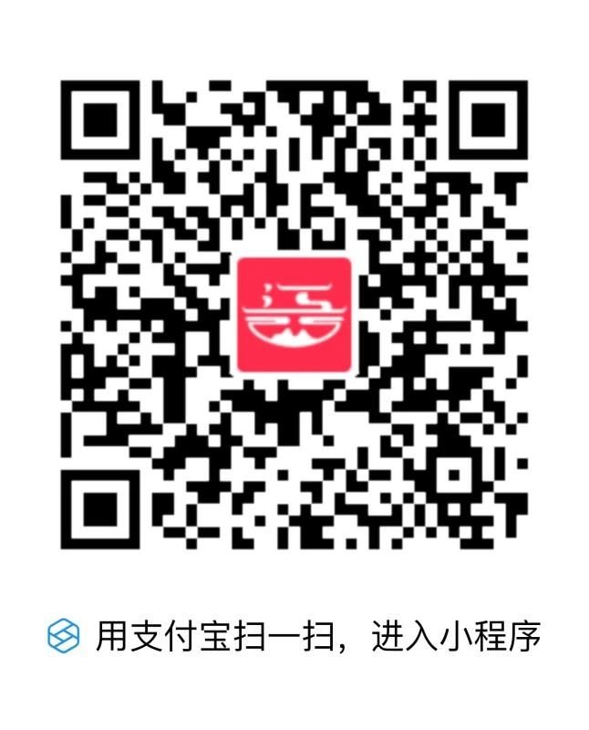 南昌县文旅消费券怎么领？