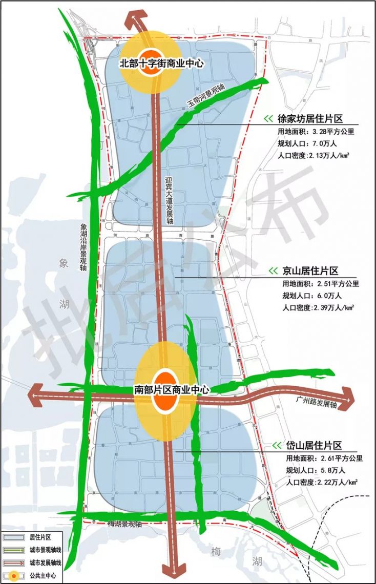 南昌市城南片区cn1分区规划详情