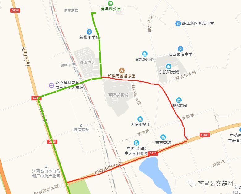 7月1日起南昌多条公交线路优化调整