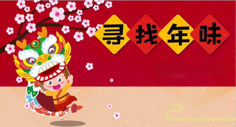 2020春节江西科技馆科普课程活动(时间 报名方式)
