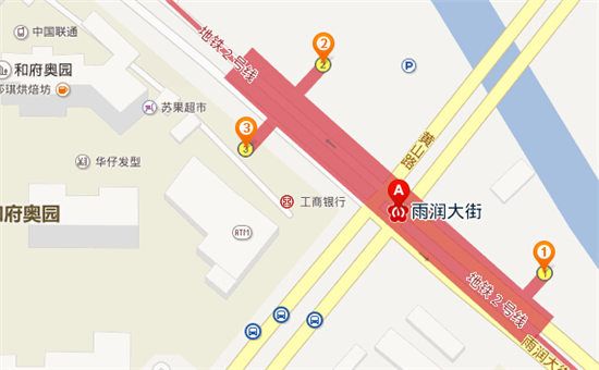 南京雨润大街地铁站出口位置一览