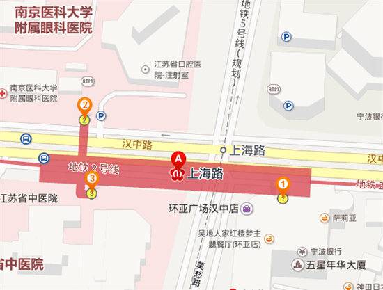 南京上海路地铁站出口及周边信息- 南京本地宝