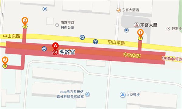 南京明故宫地铁站出口及周边信息
