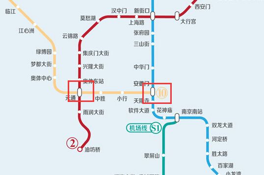 南京地铁10号线换乘指南(图)图片