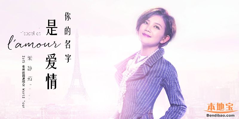 梁静茹暖暖mv_瘦瘦的 mv旁白 梁静茹_梁静茹崇拜mv