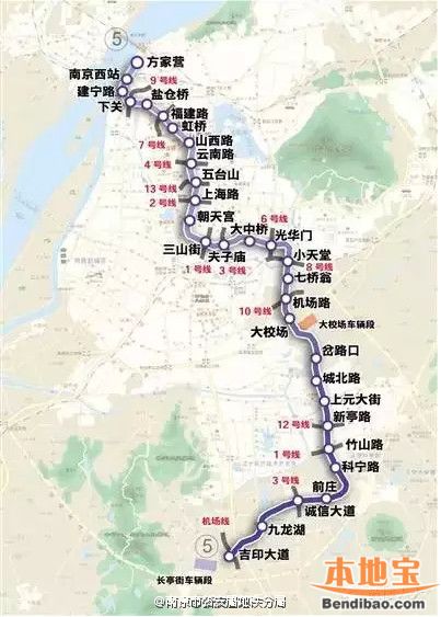 南京10号地铁最新消息【相关词_ 南京地铁s6最新消息】