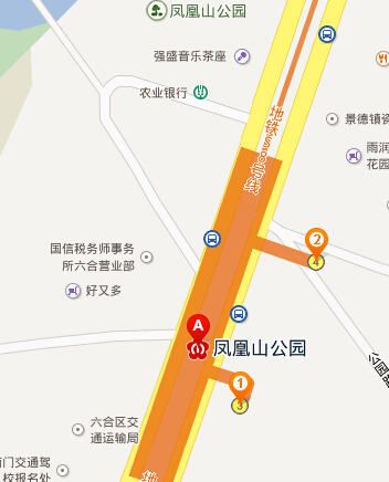 南京凤凰山公园地铁站出口及周边信息