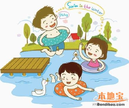 2015江苏中小学暑假放假时间安排- 南京本地宝