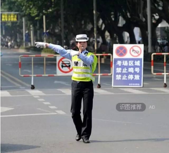 2015南京高考、中考期间交通管制方案- 南京本地宝