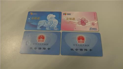 江南公共自行车实现一卡通 可用市民卡借还自