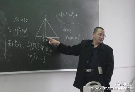 2015江苏高考数学命题人遭吐槽 数学帝葛军