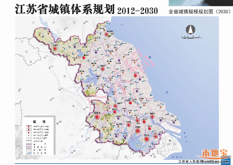 中国城镇人口_2012年江苏城镇人口