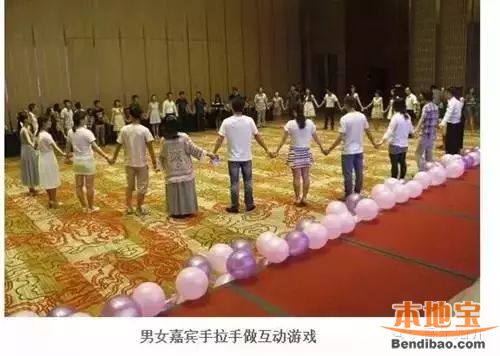 南京七夕节相亲活动- 南京本地宝