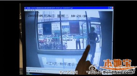 南京3起异地盗刷达11万多 如何防止银行卡被盗