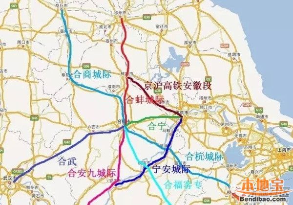 宁安城际铁路正式更名为宁安高铁 十月底完成开通准备