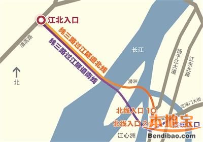 南京纬三路过江隧道什么时候通车？