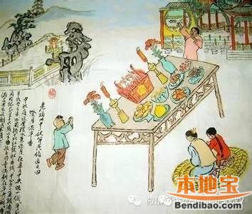 南京中秋节跟月亮有关的几大习俗