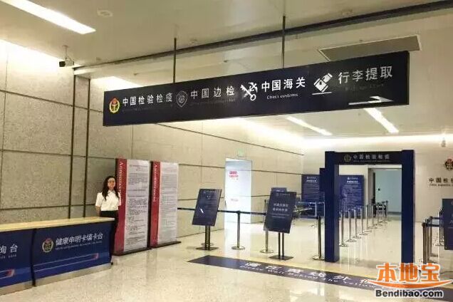扬泰机场首开国际航线 9月24日直飞韩国28日
