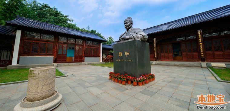 牛首山特色景点:郑和文化园