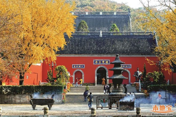 2016春节南京栖霞山风景区门票